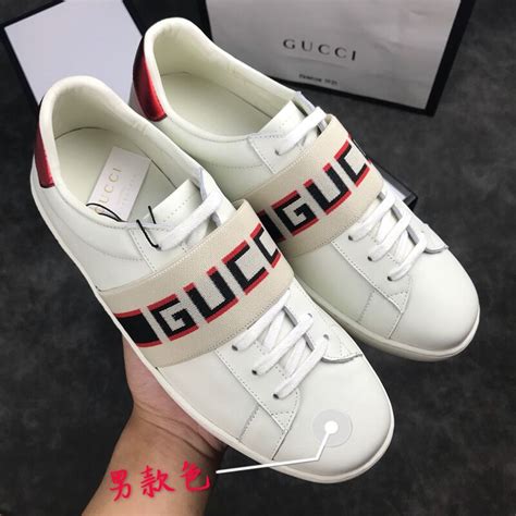 buy second hand gucci shoes|inexpensive gucci shoes.